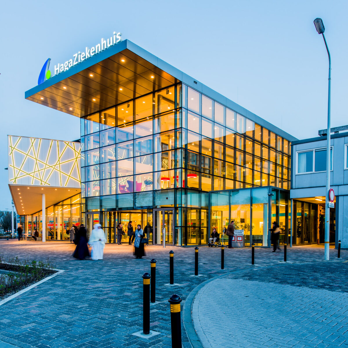 HagaZiekenhuis